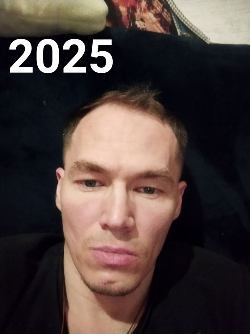 Андрей